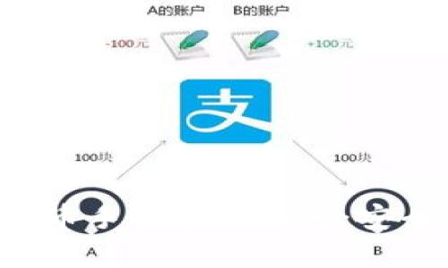 全面解析比特币手机中文钱包:安全、使用与推荐