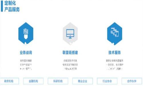 以下是关于比特派钱包和空头币的详细内容,包括、关键词以及详细介绍。
2023年比特派钱包指南:如何获取空头币与安全使用技巧
