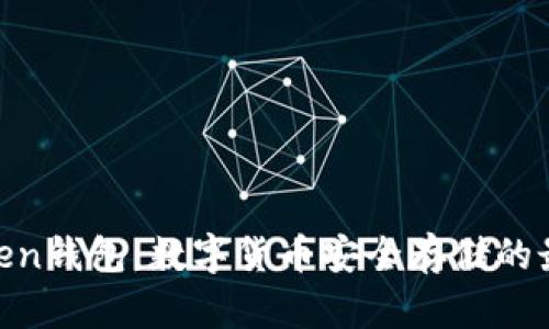 ME Token钱包：数字货币安全存储的最佳选择