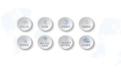 比特币如何从派银行转移到个人钱包的详细指南