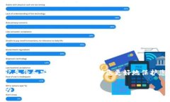 由于我无法生成图像或流程图，我可以为您提供
