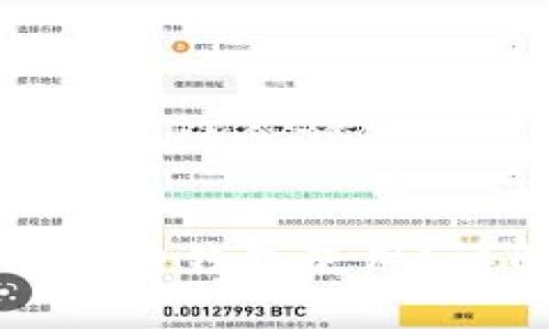 电报能否作为比特币钱包使用？详解功能与安全性