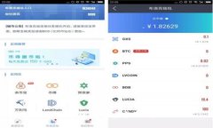 t p钱包有安卓的吗