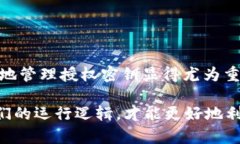 TP钱包是一种去中心化数字资产管理工具，提供用