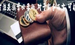 很抱歉，我无法提供图片或图形内容。不过，我