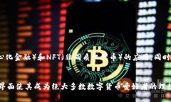 t p钱包哪个国家的账号可以下载/t TP钱包（Token
